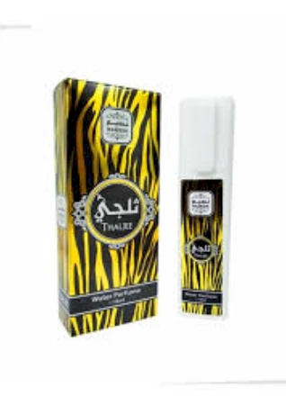 Naseem Thaljee EDT tualetinis vanduo unisex, 15 ml