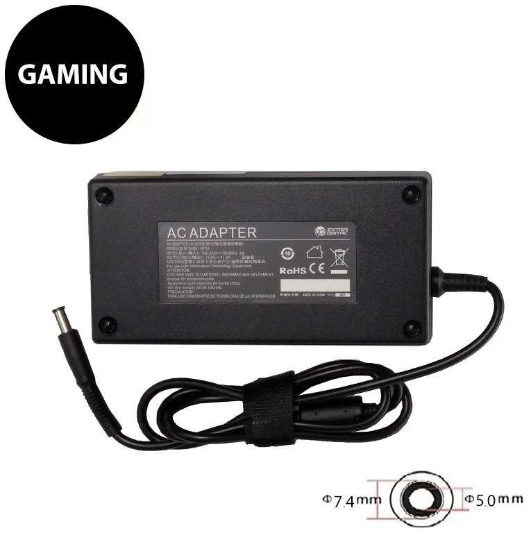 HP 230W 19.5V kroviklis su 7.4mm jungtimi