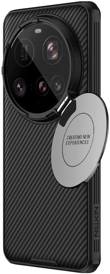 Nillkin CamShield Prop dėklas skirtas Xiaomi 15 Ultra juodos spalvos