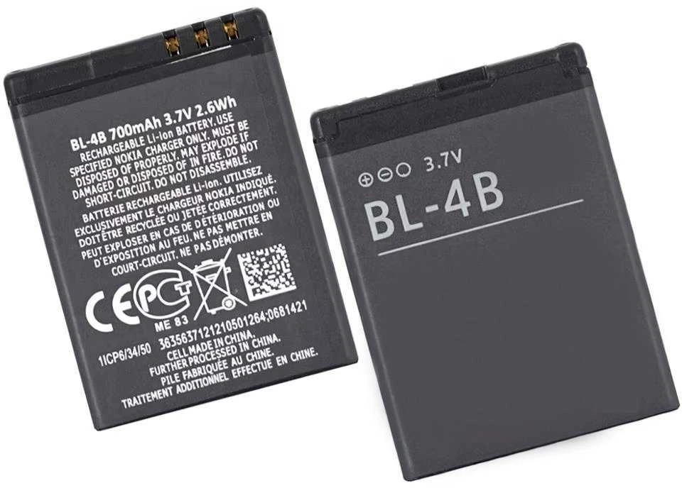 Nokia BL-4B Baterija Li-Ion 700 mAh (OEM)