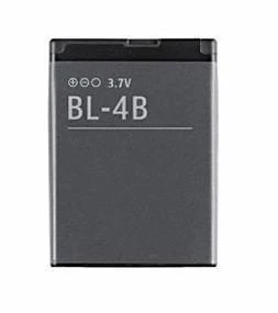 Nokia BL-4B Baterija Li-Ion 700 mAh (OEM)