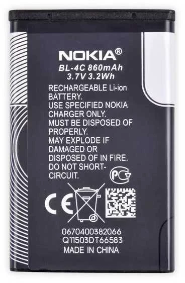 Bateria Nokia BL-4C X2 6300 Li-Ion 950mAh