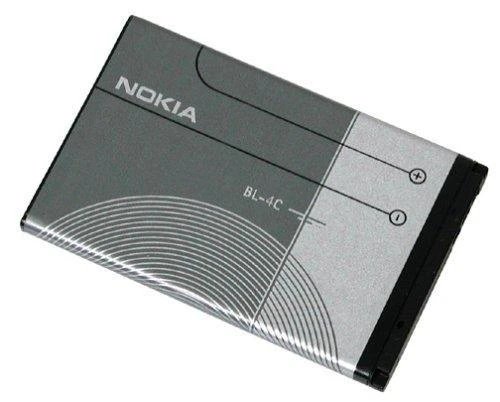 Nokia BL-4C suderinama baterija Li-Ion 890 mAh (OEM)