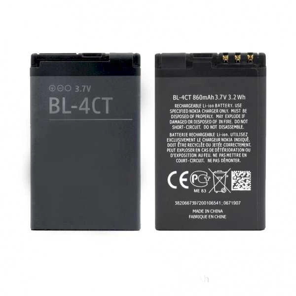 Nokia BL-4CT X3 5310 ličio jonų 860mAh baterija