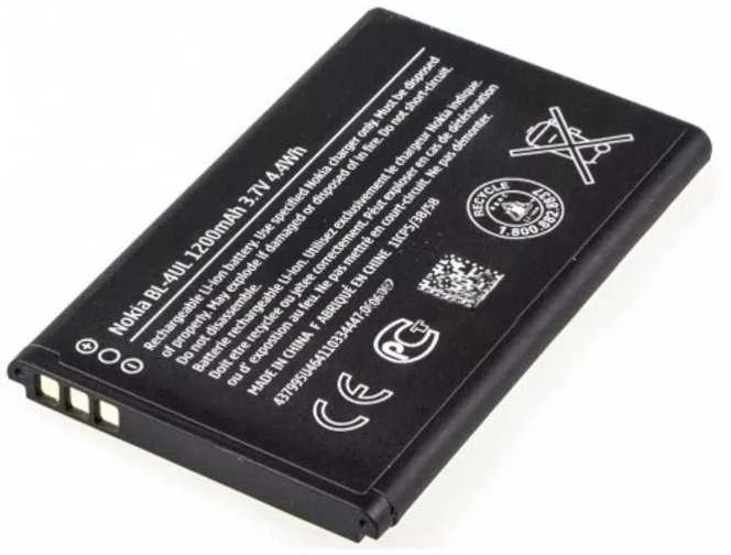 Baterija Nokia BL-4UL "bulk"