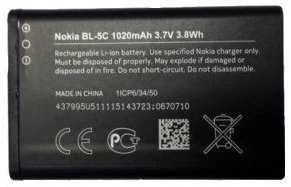 Bateria Nokia BL-5C Original Li-Ion Baterija 3.7V / 1020mAh (OEM)