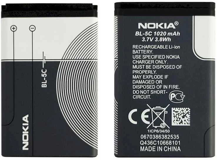 Bateria Nokia BL-5C Original Li-Ion Baterija 3.7V / 1020mAh (OEM)