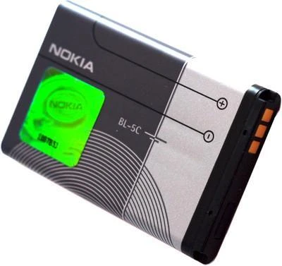 Baterija Nokia BL-5C 1020mAh