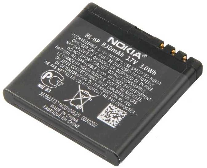 Nokia BL-6P Original Li-Ion Baterija 3.7V / 830mAh / 3Wh (OEM)