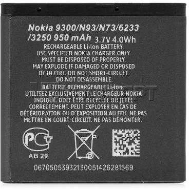 Nokia BP-6M Baterija Li-Ion 1100 mAh (OEM)