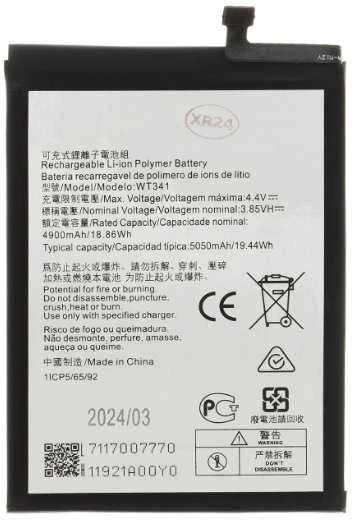 Nokia WT341 Baterija Li-Ion 5050mAh (OEM)