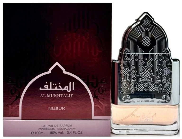 Nusuk Al Mukhtalif For Women PP kvepalai moterims, 100 ml