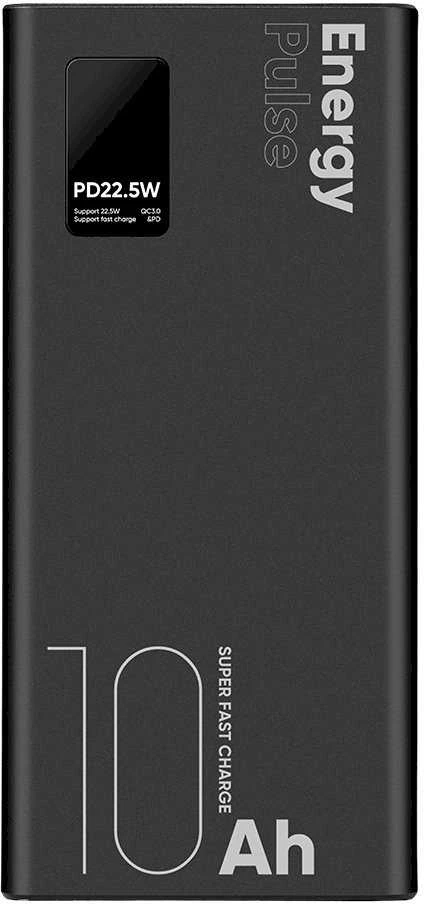 OBAL:ME EnergyPulse Powerbank 10000mAh 22.5W juodos spalvos