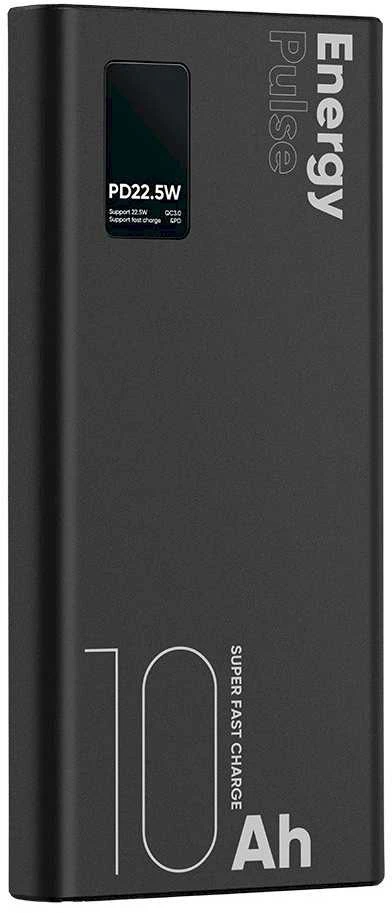 OBAL:ME EnergyPulse Powerbank 10000mAh 22.5W juodos spalvos