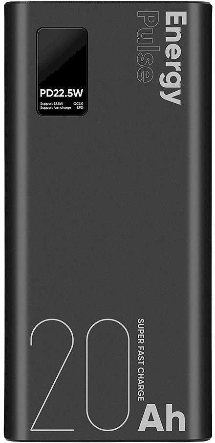OBAL:ME EnergyPulse Powerbank 20000mAh 22.5W juodos spalvos