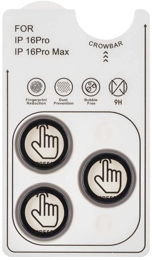 OBAL:ME lešio apsauga skirta Apple iPhone 16 Pro/16 Pro Max Natural Titanium