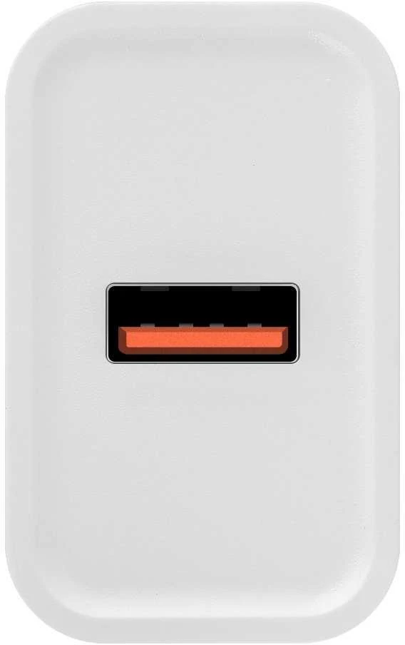 OBAL:ME Laidinis įkroviklis USB-A 18W baltos spalvos