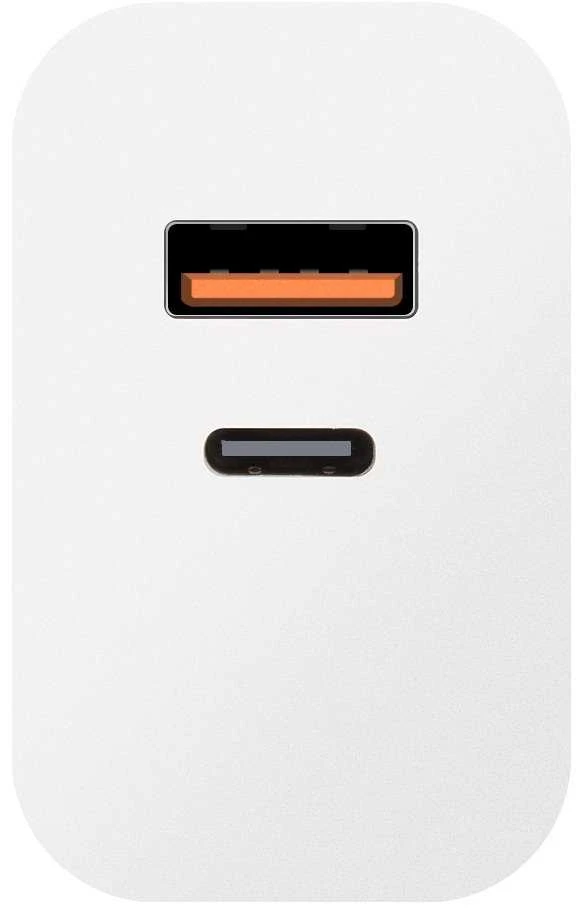 OBAL:ME laidinis įkroviklis USB-A + USB-C 25W baltos spalvos