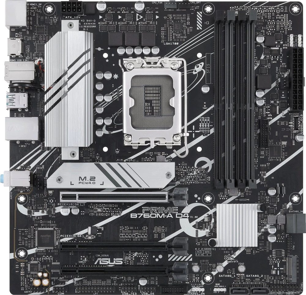 Motininė Plokštė - ASUS PRIME B760M-A D4-CSM Intel B760 LGA 1700 micro ATX