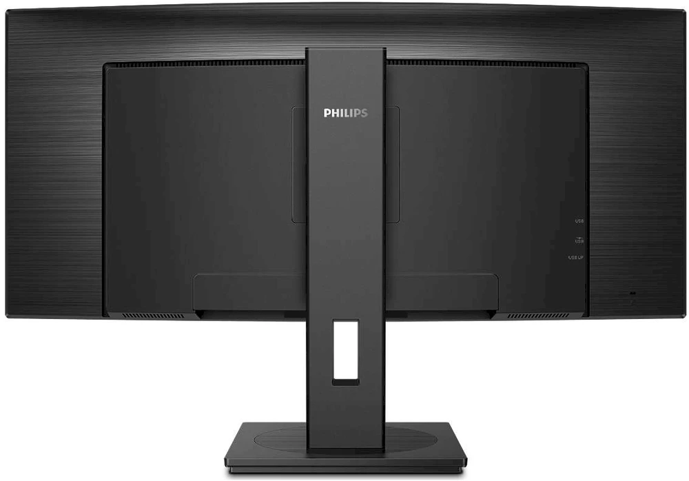 Monitorius Philips 346B1C/00, 34", VA, Lenktas, 3440 x 1440, 21:9, 5 ms, 100 Hz