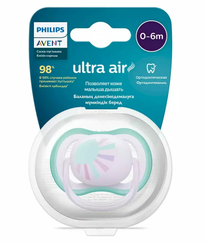 Philips Avent Ultra oro čiulptukas 1 vnt., 0-6 mėn., dydis 0-6 mėn.