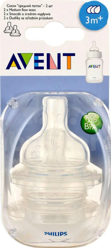 Philips AVENT 125 ml Anti-Colic buteliukas