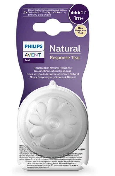 Philips AVENT SCY963/02 Jautrus čiulptukas Natural 1m+