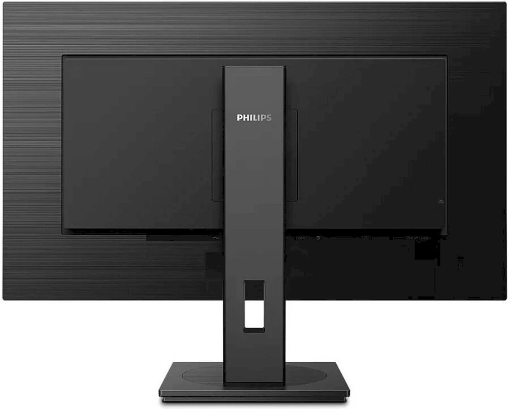 Monitorius PHILIPS 325B1L/00 32" QHD IPS HAS USB/DP/HDMI
