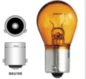Philips PY21W 12V 21W 2ks