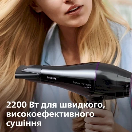 Plaukų džiovintuvas Philips DryCare „Pro“ BHD274/00, Juodos spalvos