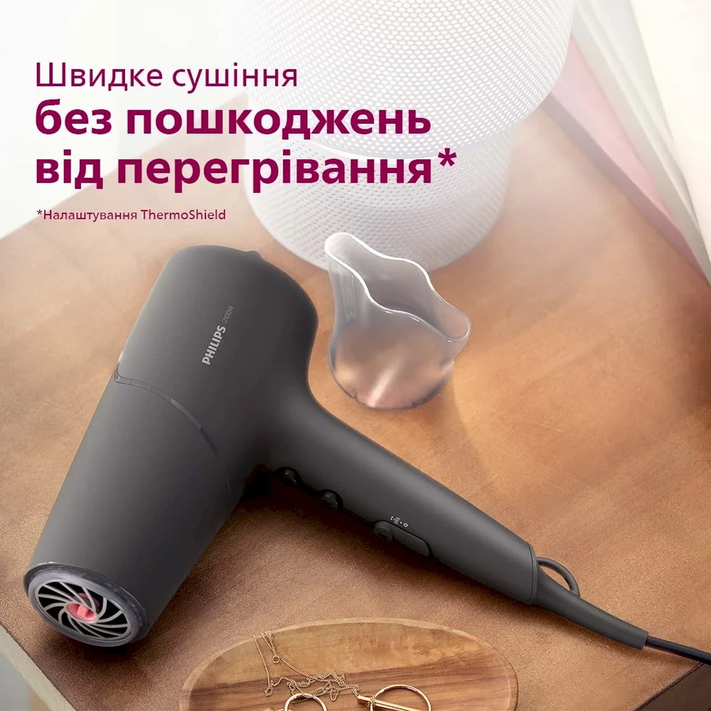 Philips 5000 Series plaukų džiovintuvas BHD504/00, 2100 W, ThermoShield technologija, 2x ioninė priežiūra, 3 šilumos ir 2 greičio nustatymai