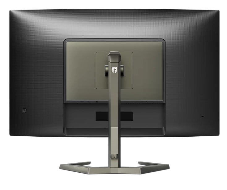Žaidimų monitorius Philips Momentum 32M1C5200W/00, 31.5", VA, 1920 x 1080, 240 Hz, 0.5 ms, 16:9