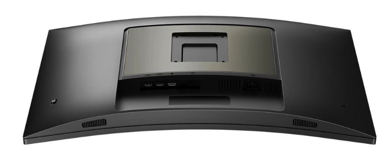 Žaidimų monitorius Philips Momentum 32M1C5200W/00, 31.5", VA, 1920 x 1080, 240 Hz, 0.5 ms, 16:9