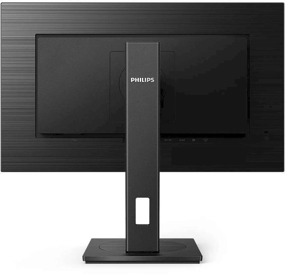 Monitorius Philips 275S1AE/00 27", Juodos spalvos
