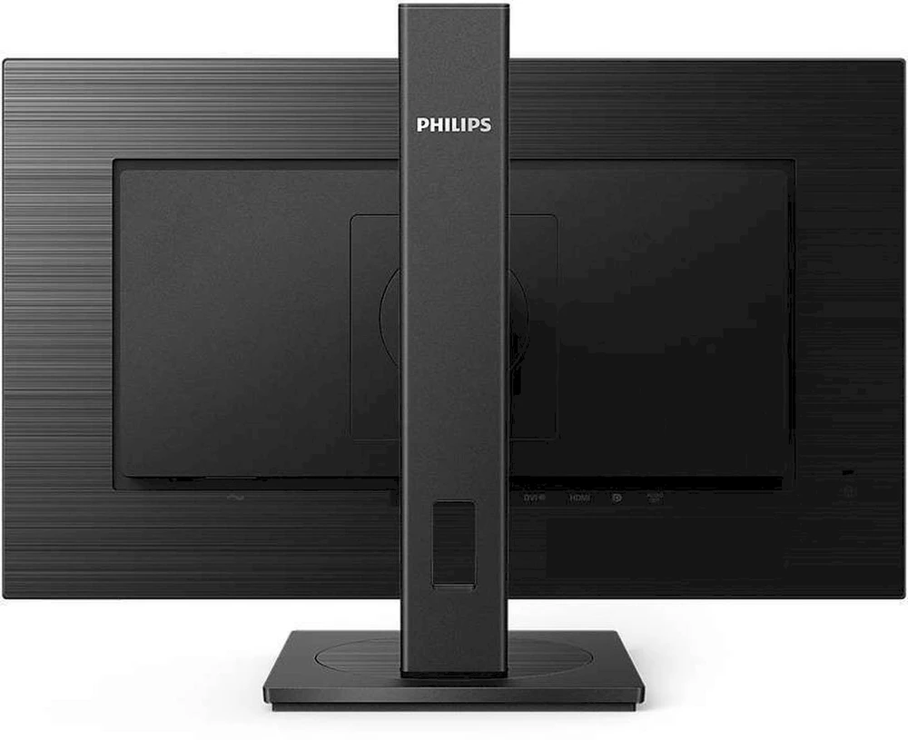 Monitorius Philips 275S1AE/00 27", Juodos spalvos