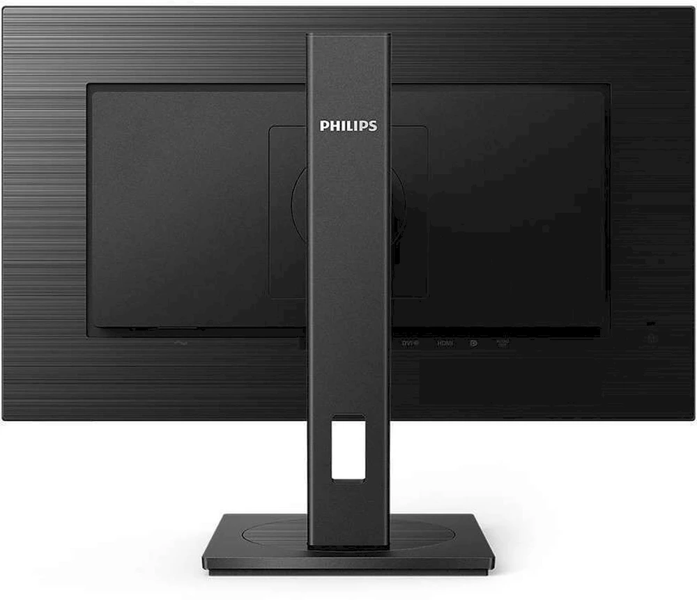 Monitorius Philips 275S1AE/00 27", Juodos spalvos