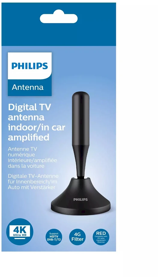 Philips VHF/UHF skaitmeninė vidaus/lauko antena