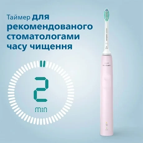 Philips Sonicare 3001 HX3671/11 rožinė