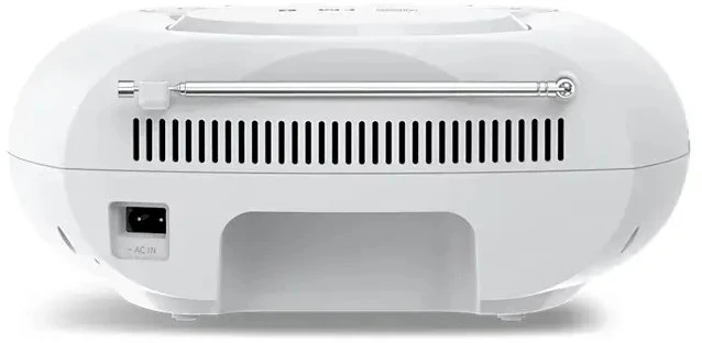 Grotuvas Philips CD Soundmachine TAZ2000 sidabrinė/balta - Grotuvas (TAZ2000S/10)