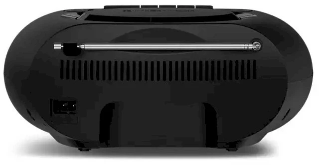 Boombox Philips FM/CD, juodas