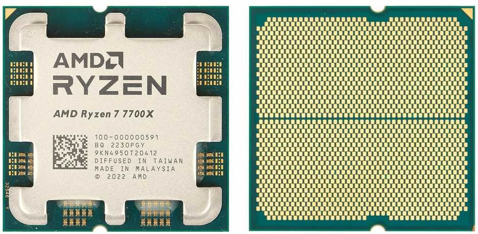 Procesorius AMD Ryzen 7 7700X, 4.5 GHz