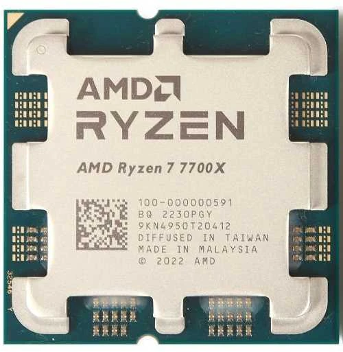 Procesorius AMD Ryzen 7 7700X, 4.5 GHz