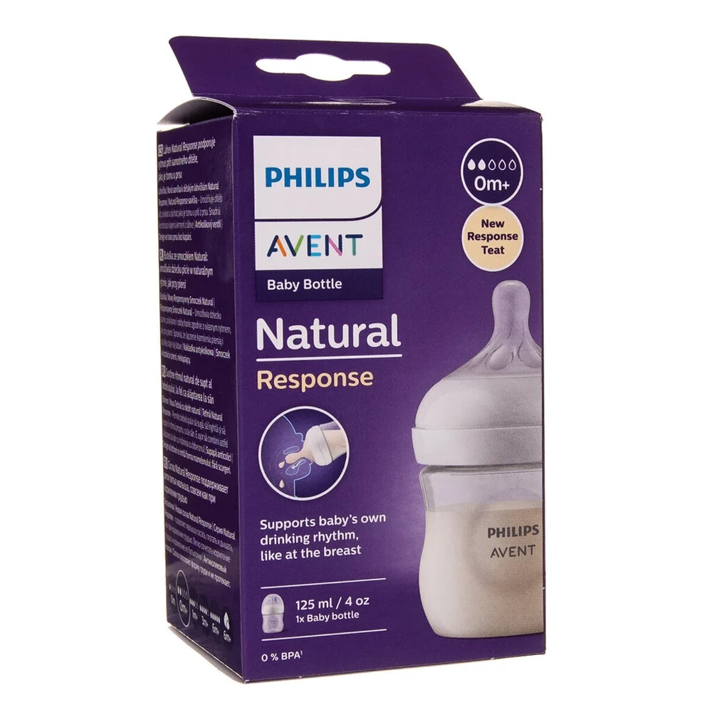 Philips Avent buteliukas 125 ml pakuotė