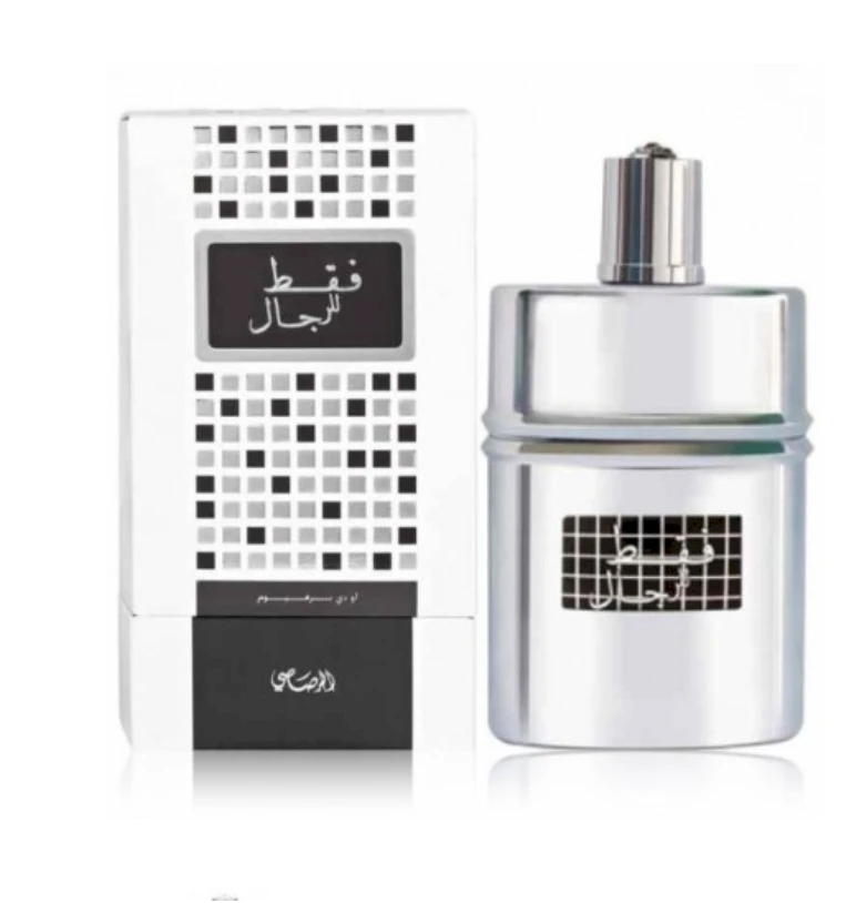 Rasasi Faqat Lil Rijal EDP parfumuotas vanduo vyrams, 50 ml