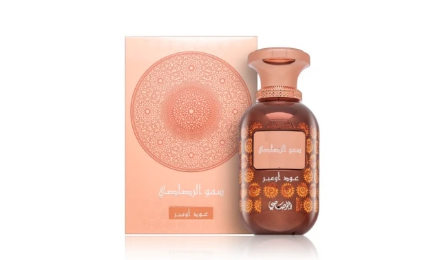 Rasasi Sar Lamaan Oud Ombre EDP parfumuotas vanduo unisex, 100 ml