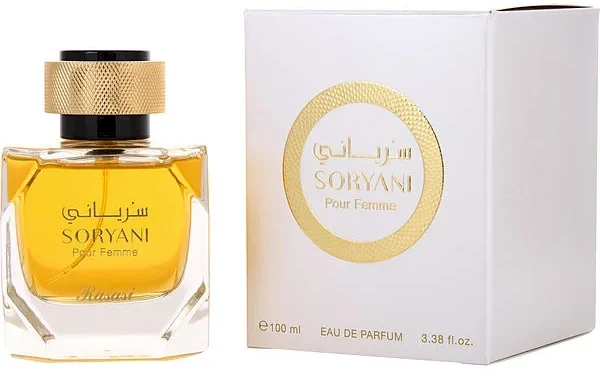 Rasasi Soryani Pour Femme EDP parfumuotas vanduo moterims, 100 ml