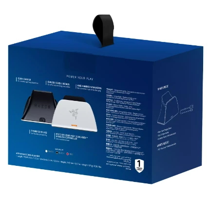 Razer universalus greito įkrovimo stovas, skirtas PlayStation 5, Baltas | Razer | Universalus greito įkrovimo stovas, skirtas PlayStation 5