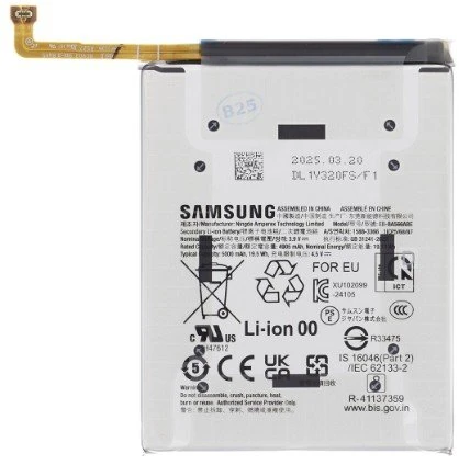 „Samsung“ EB-BA566ABE ličio jonų akumuliatorius, 5000 mAh (pakeitimo paketas)