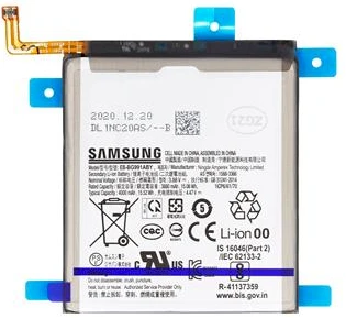 EB-BG991ABY „Samsung“ ličio jonų akumuliatorius, 4000 mAh (servisų paketas)