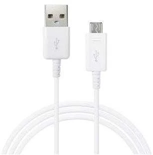 Kabelis Samsung EP-DG925UWE 1m baltas